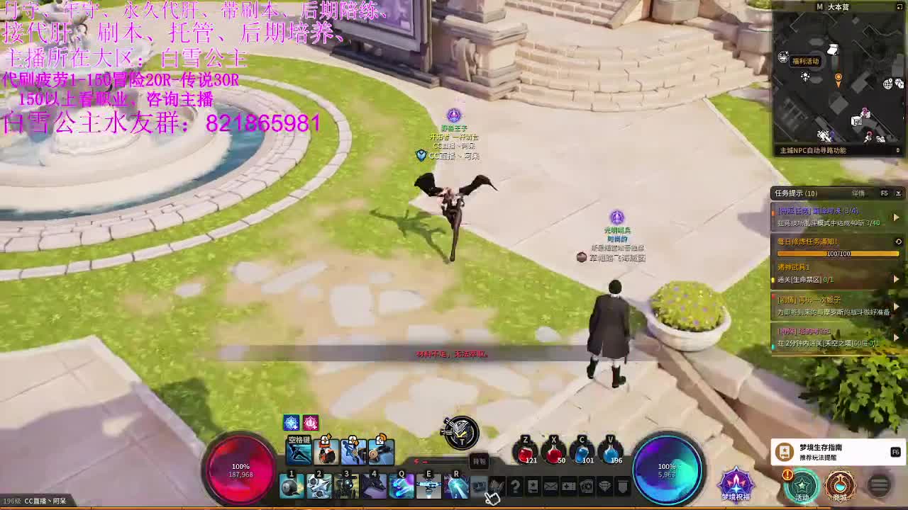 2022元旦快乐~新的一年新的开始~加油 第1段