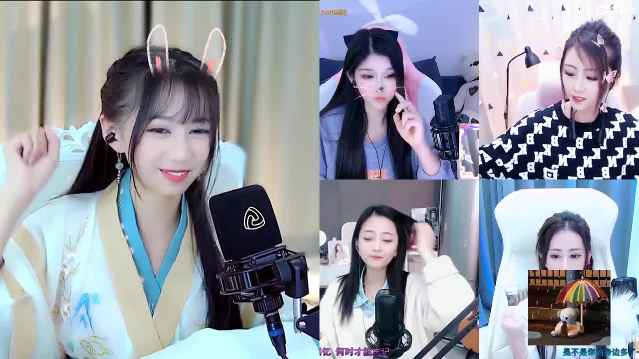 不负如来不负卿 第2段