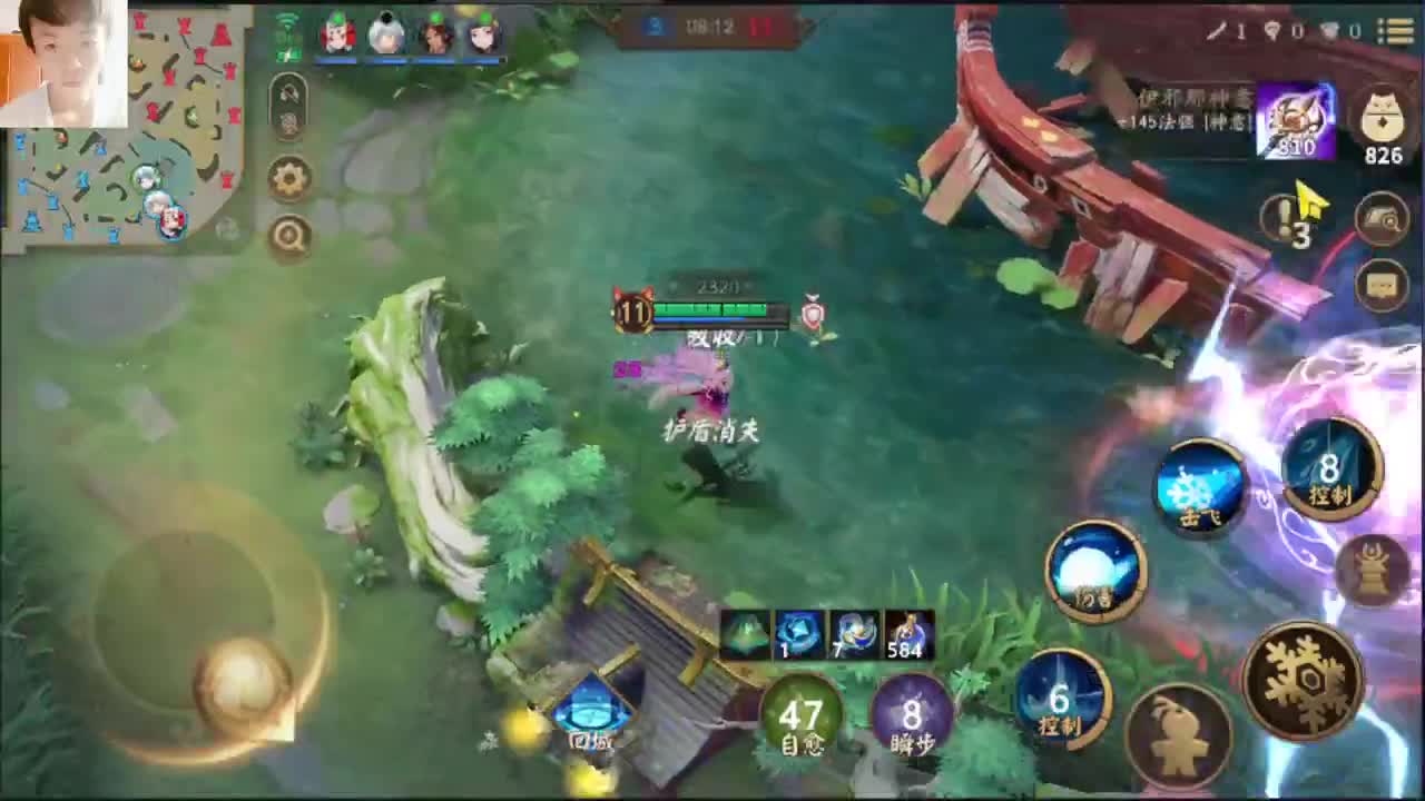 弟一中单法王 第1段