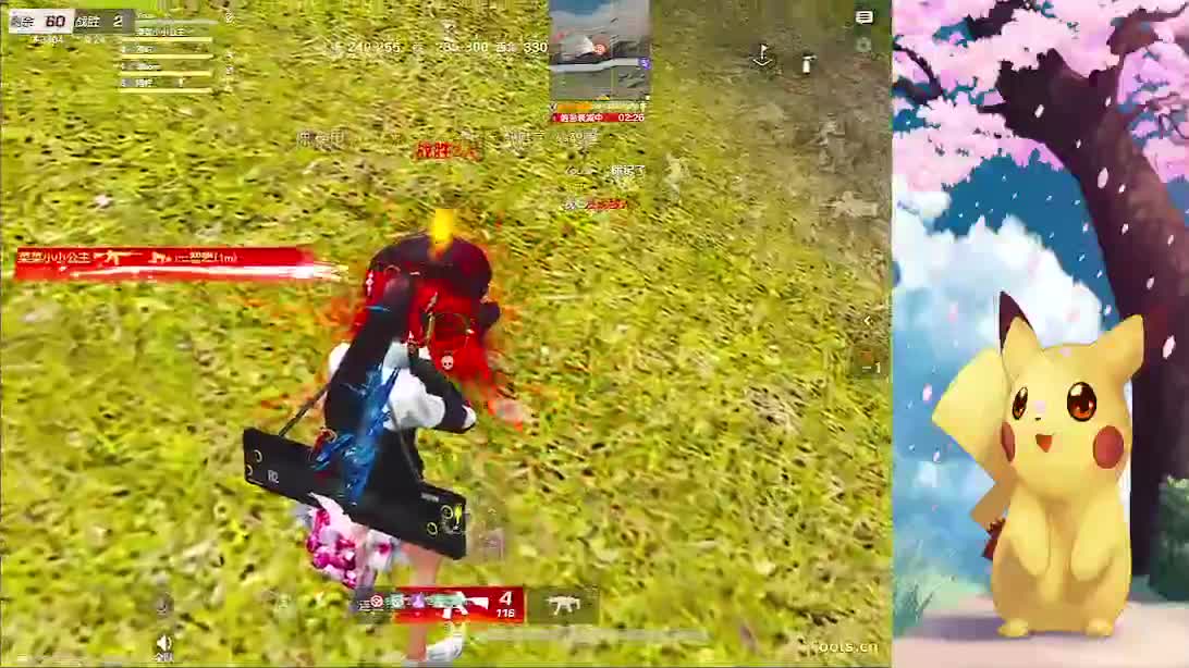 如何摆大烂 第2段