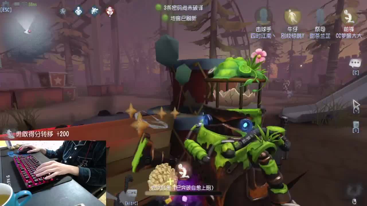 有你 有你们我很开心.. 第1段