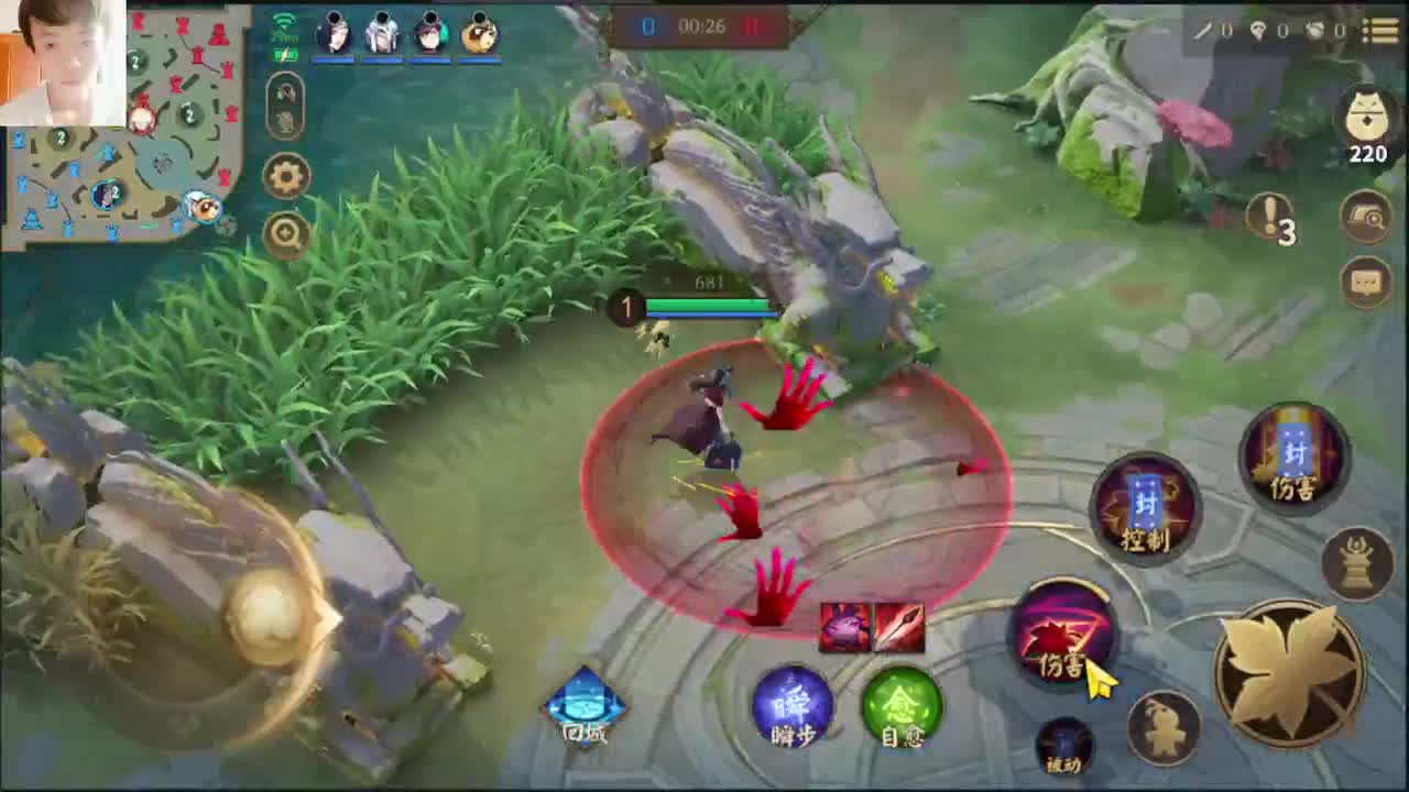 弟一中单法王 第2段