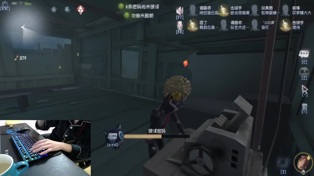 有你 有你们我很开心.. 第2段