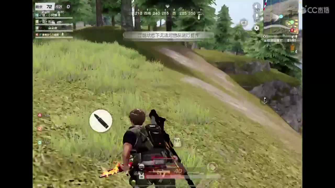 继续努力? 第3段