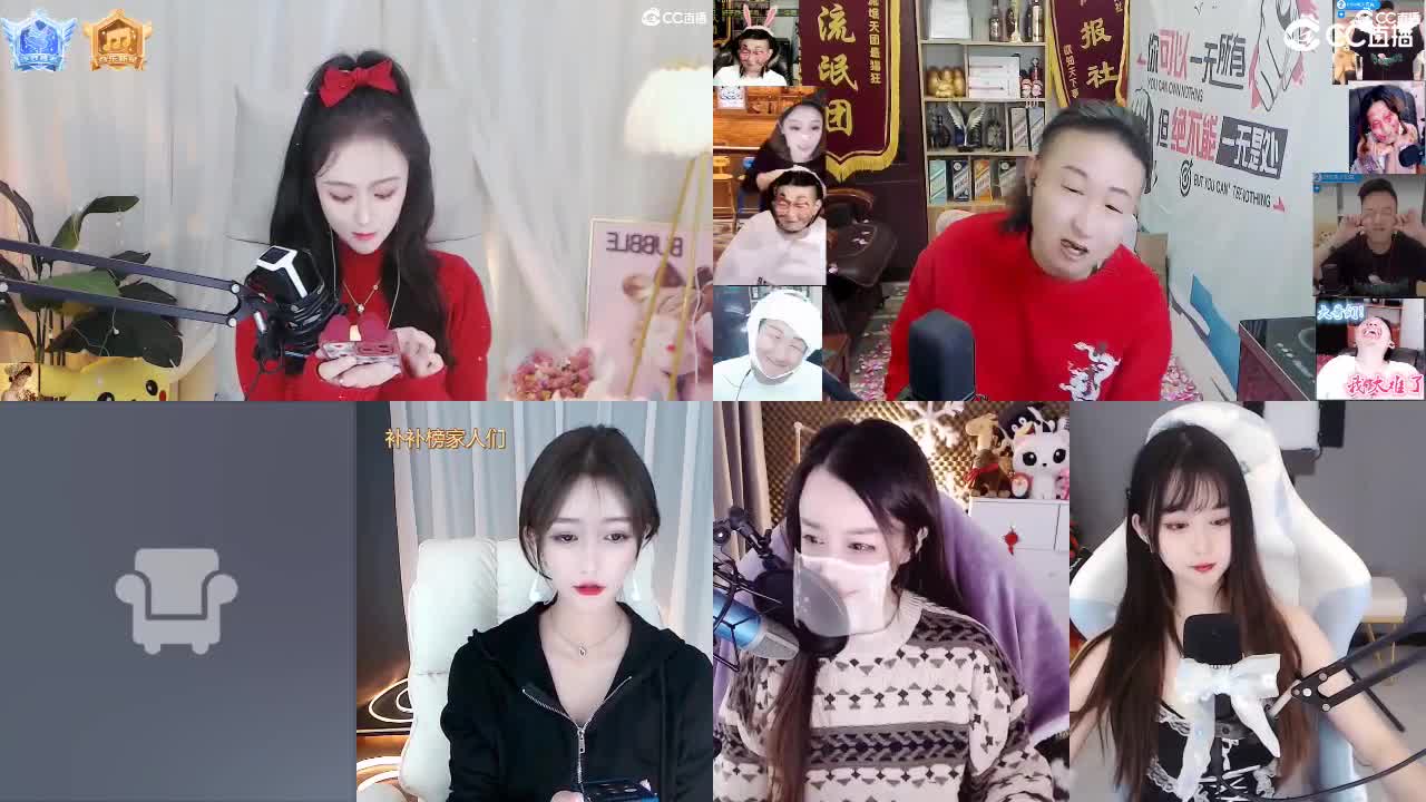 69广东四区白云山 第1段