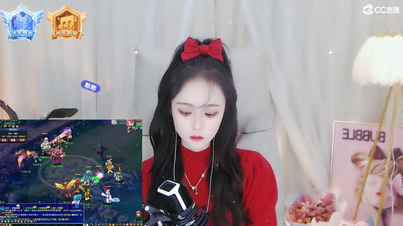 69广东四区白云山 第2段