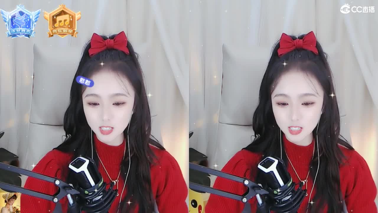 69广东四区白云山 第3段