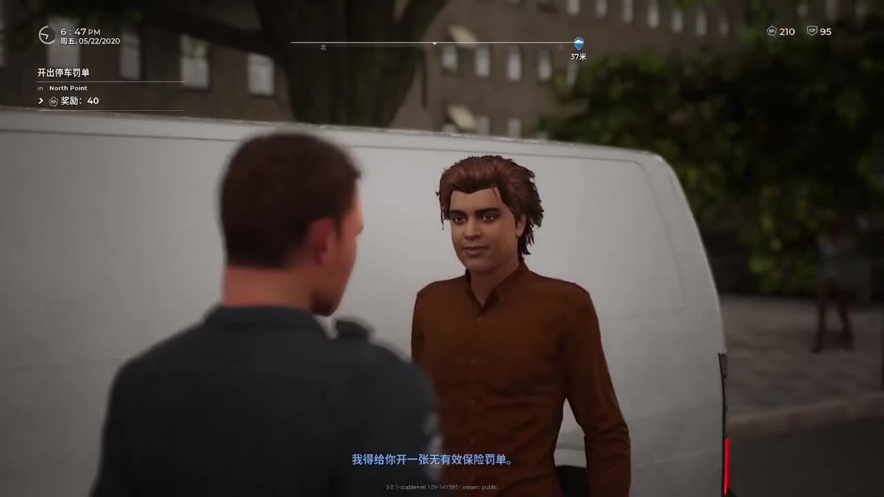 【肯尼】汉子阿婆 第1段