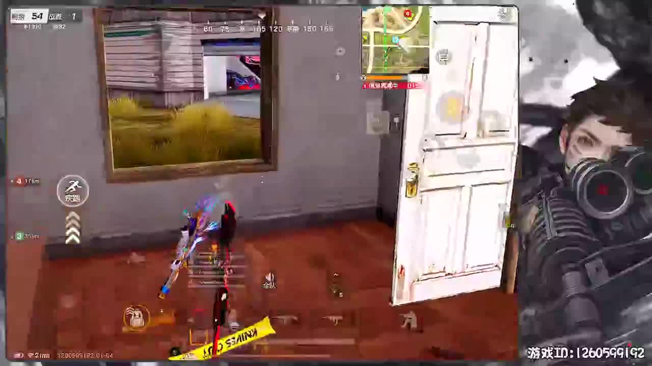 新年快乐 第1段