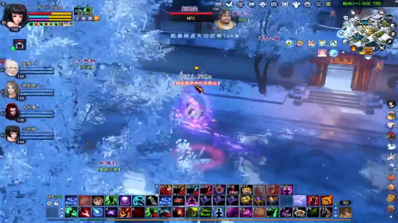 接全托，接资源~ 第2段