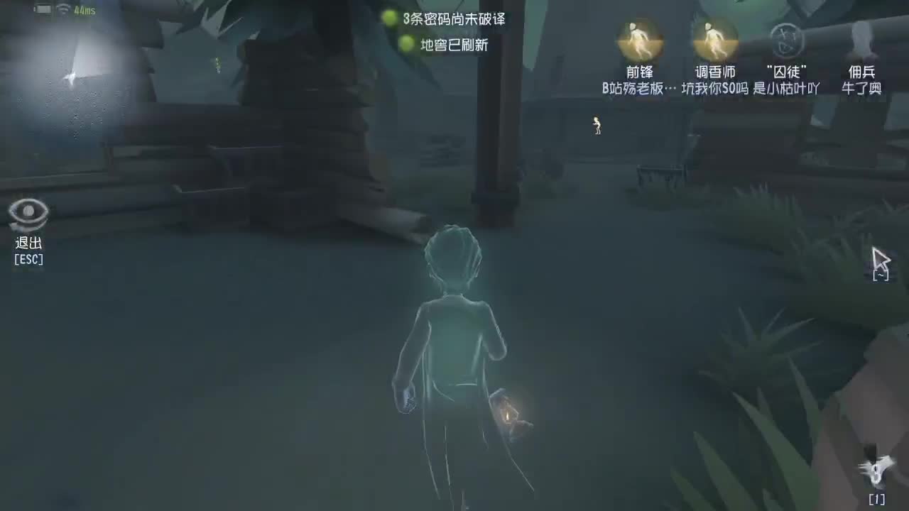 洋洋洋：2022戒烟第二天 第1段