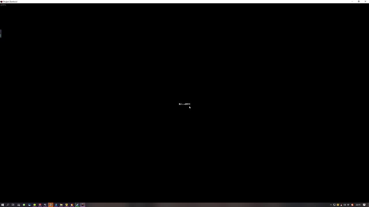 洋洋洋：2022戒烟第二天 第2段