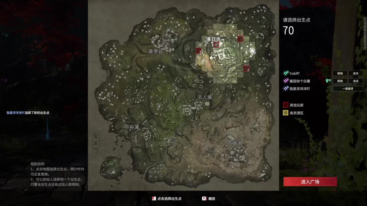 洋洋洋：2022戒烟第二天