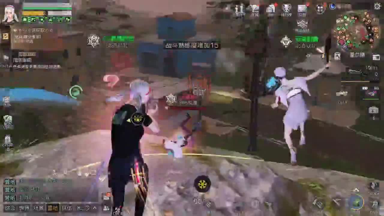 晚上好 第2段