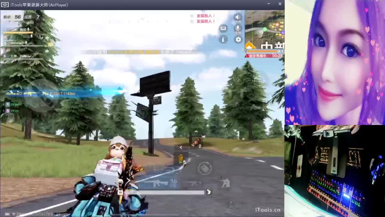 我的规矩就是规矩。.//'.♥♥ 第2段
