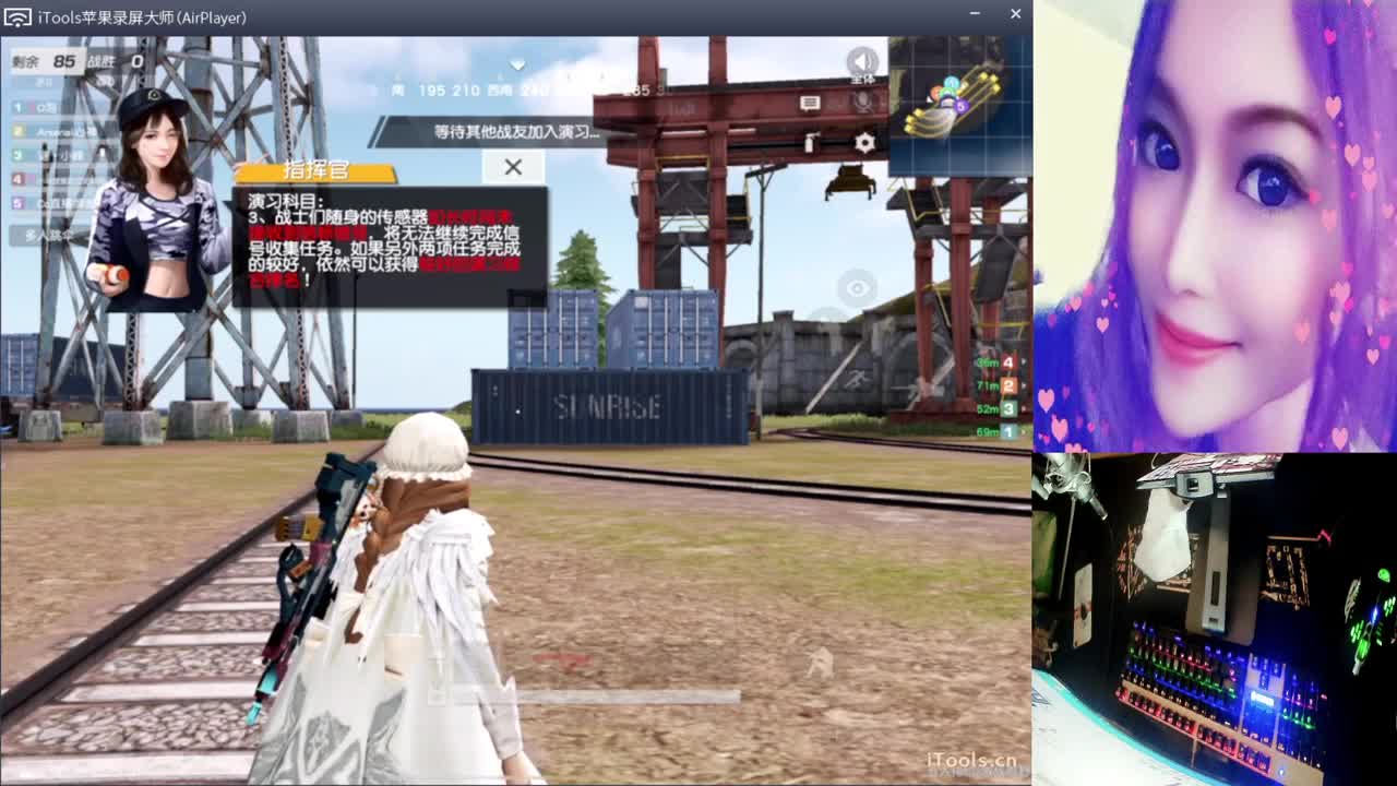 我的规矩就是规矩。.//'.♥♥ 第3段