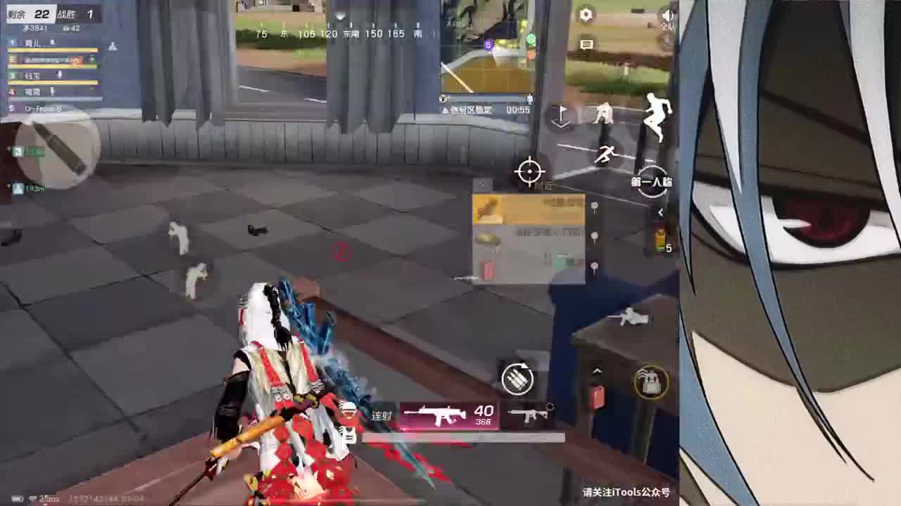 接iOS巅峰1-4500 第1段