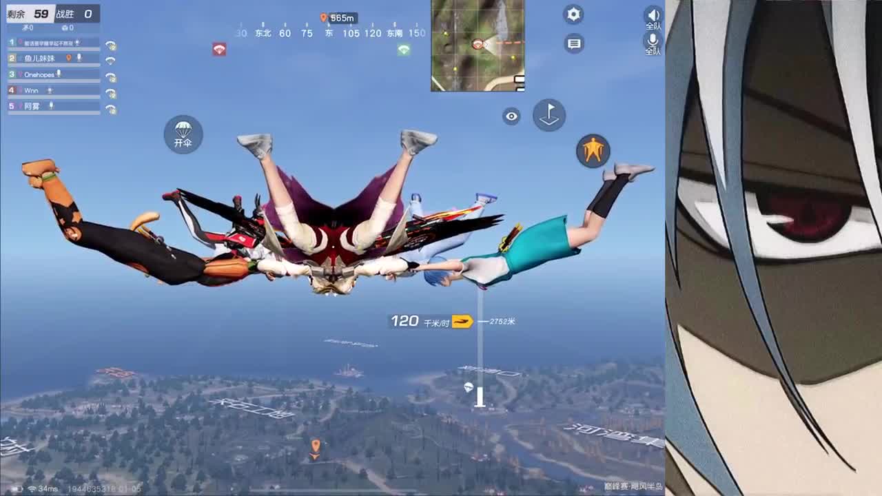 接iOS巅峰1-4500 第3段