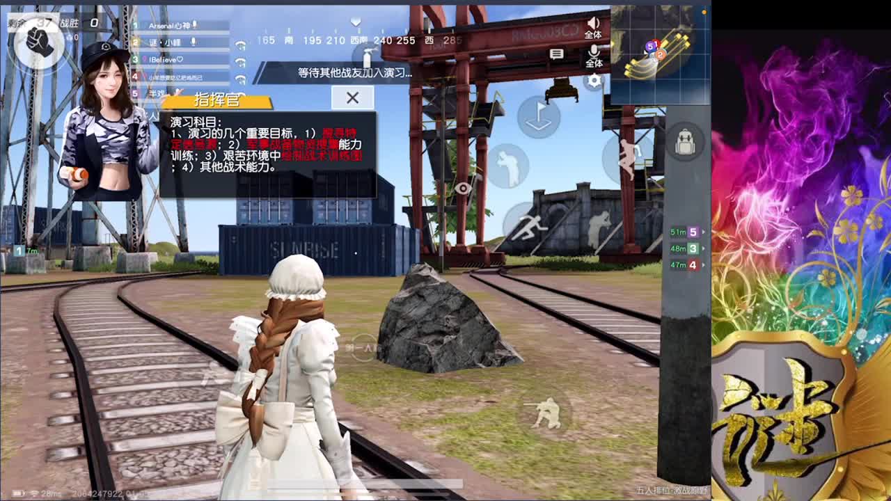 快乐吗 第3段