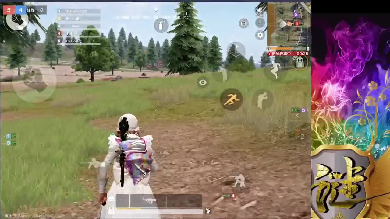 有你们相伴真好.. 第1段