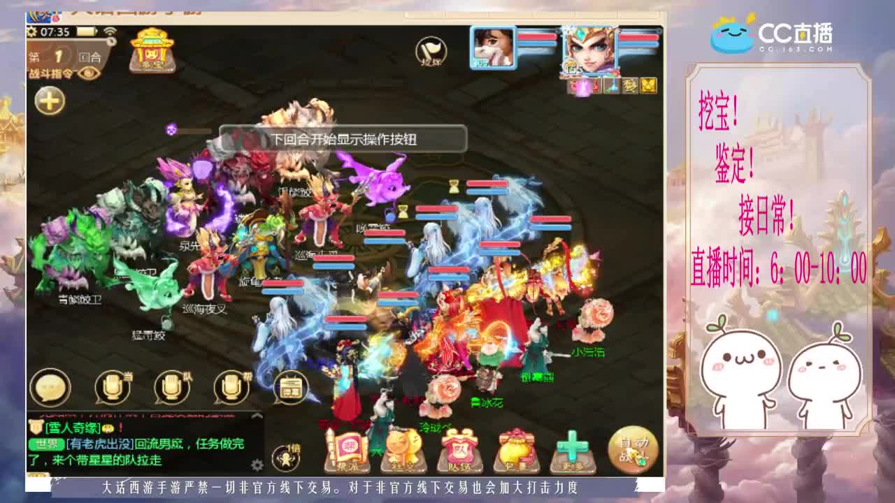 初心不负~~ 第1段