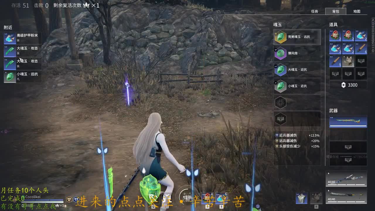 . 第1段