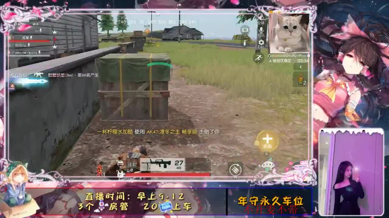 是心动吖