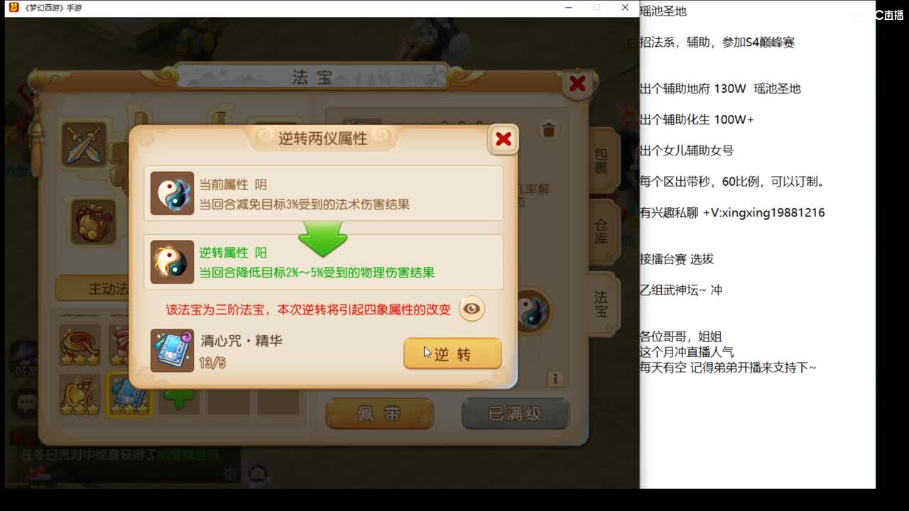 大家早上好哦~