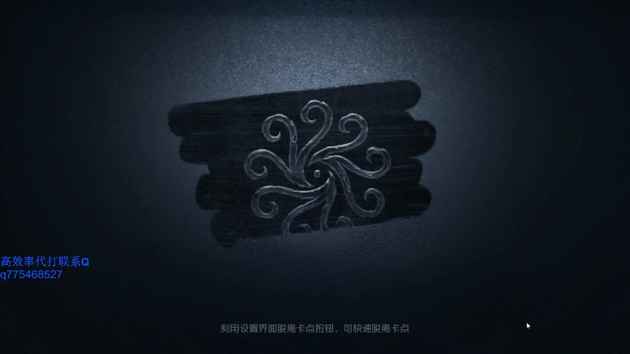 这是简单的游戏嘛~