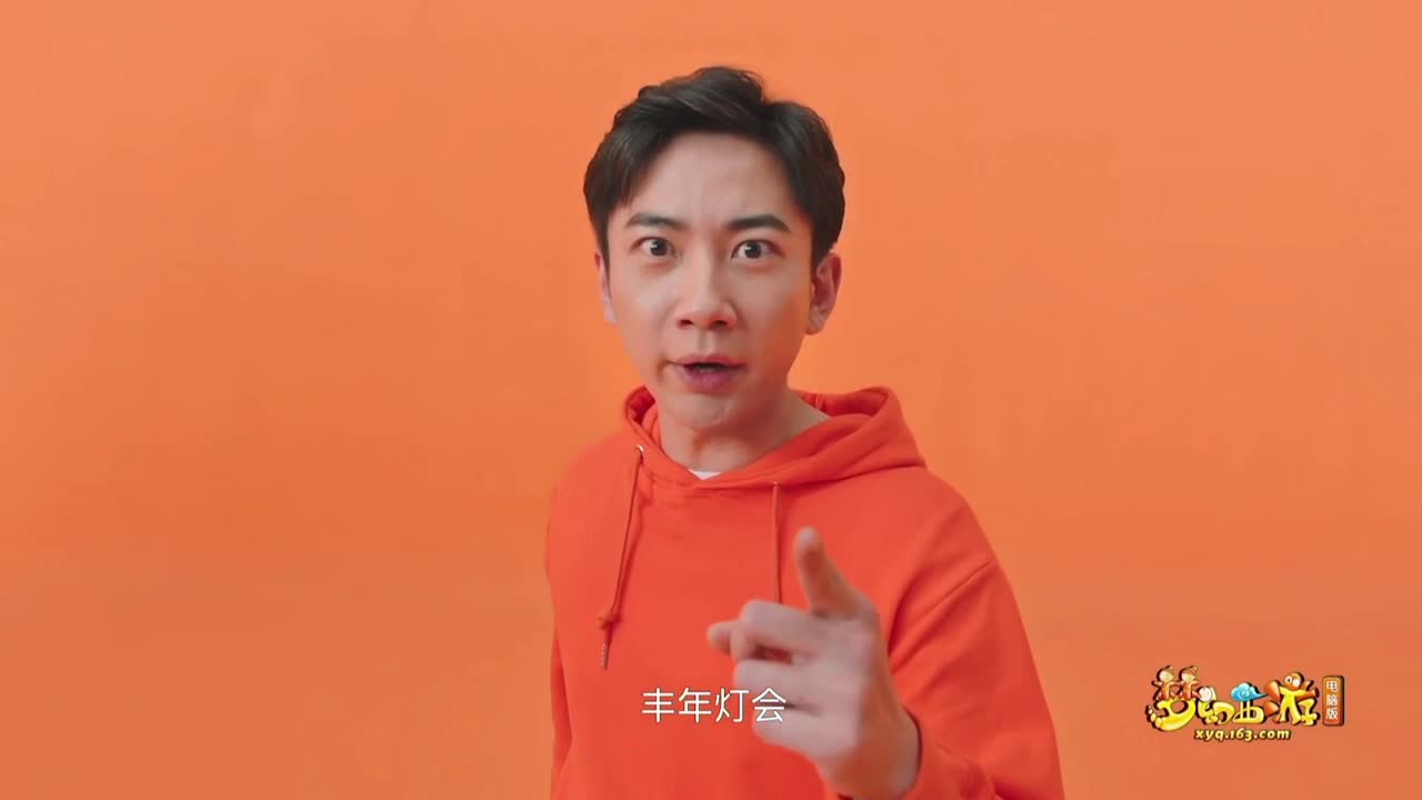NeXT冬季赛-梦手 第20段