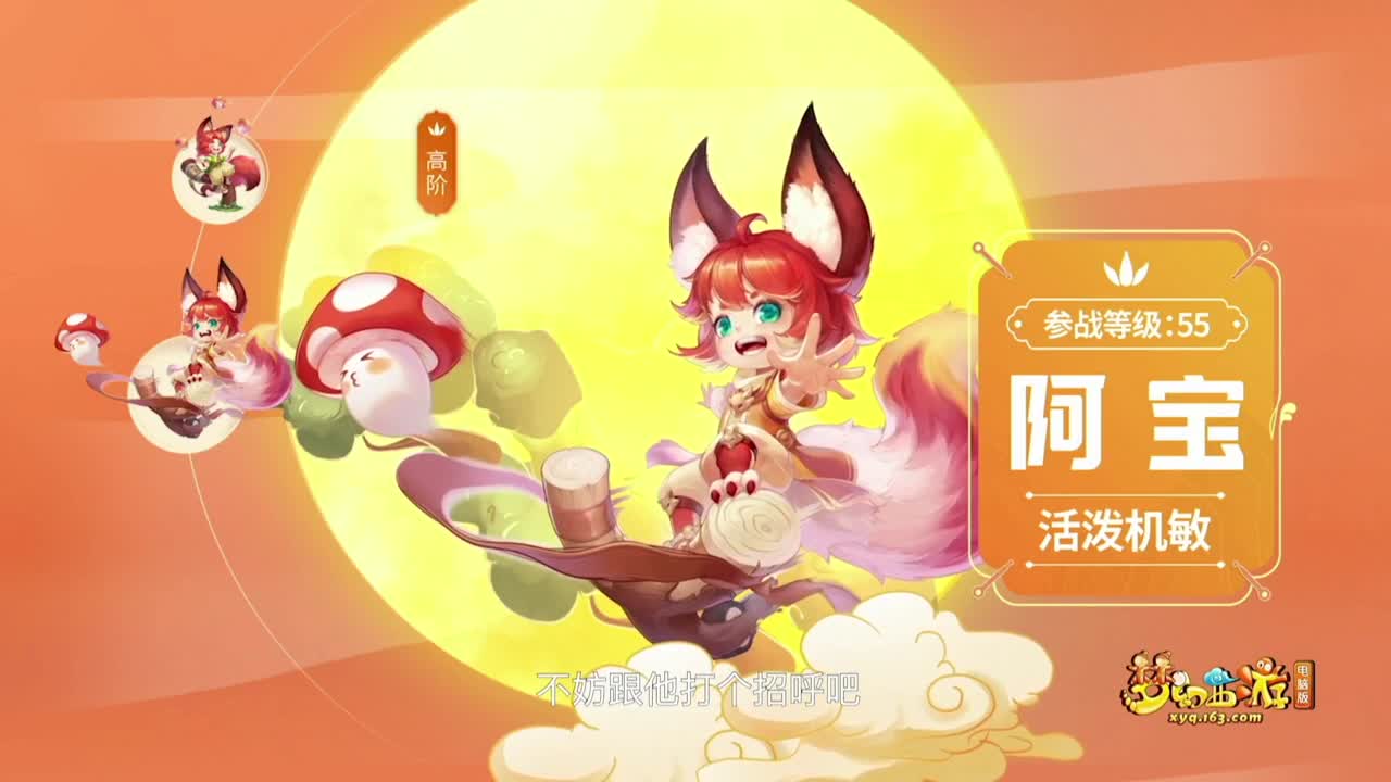 NeXT冬季赛-梦手 第22段
