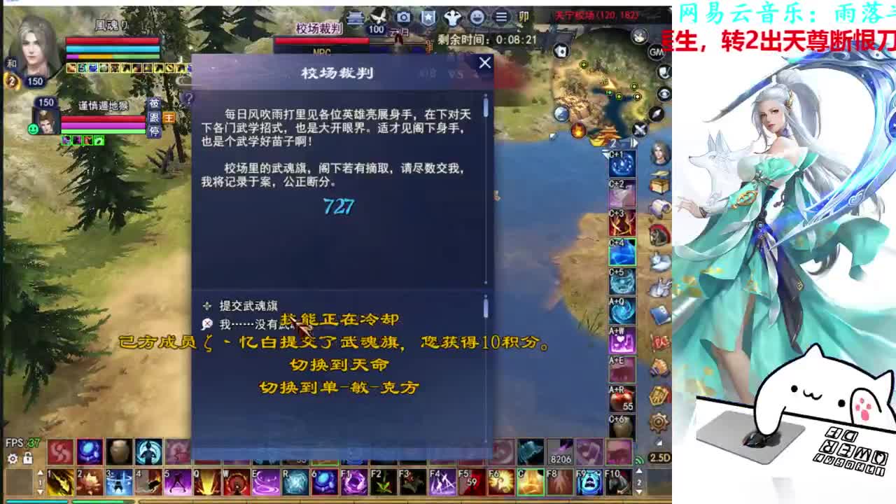 司星关宁