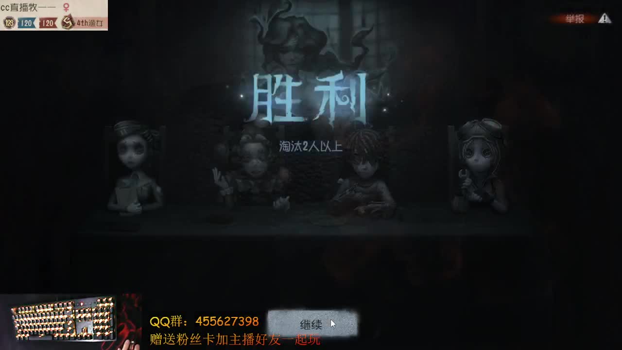 来玩塔罗鸭我带飞 第1段
