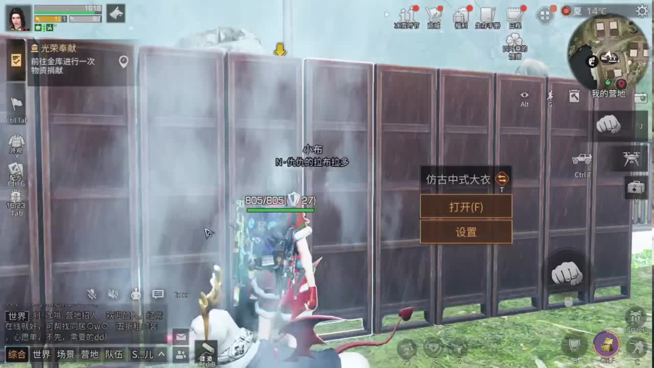 岁月是把杀猪刀！！！！