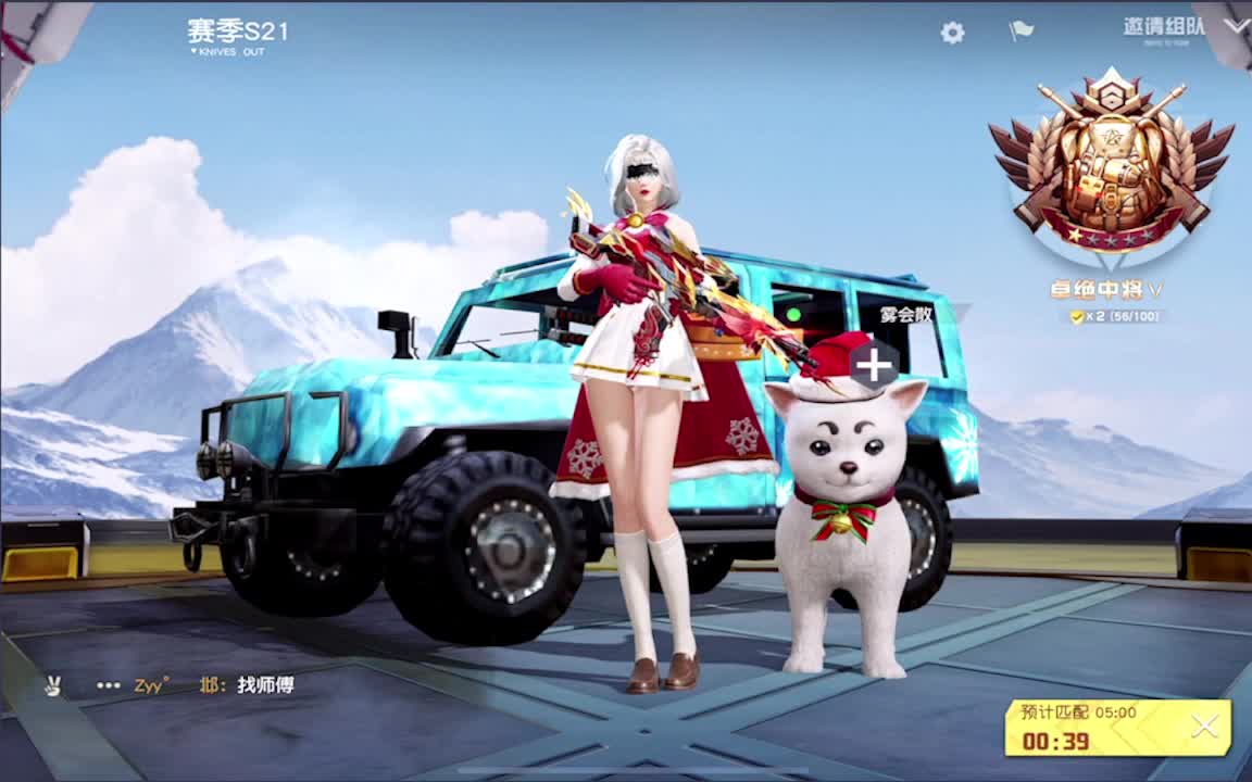 一切美好，都会悄然而至