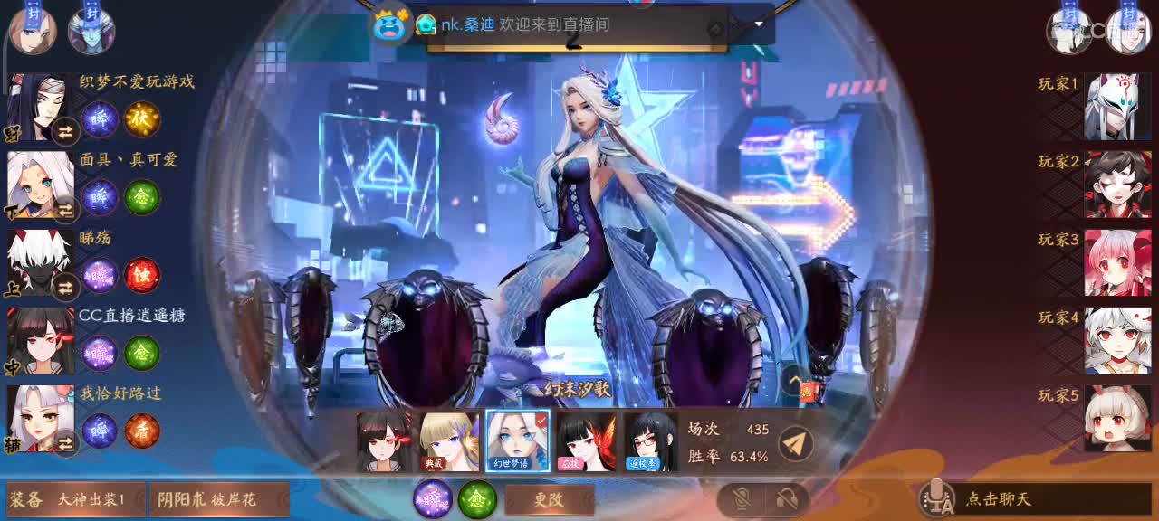 算不上教学的教学时间 第1段