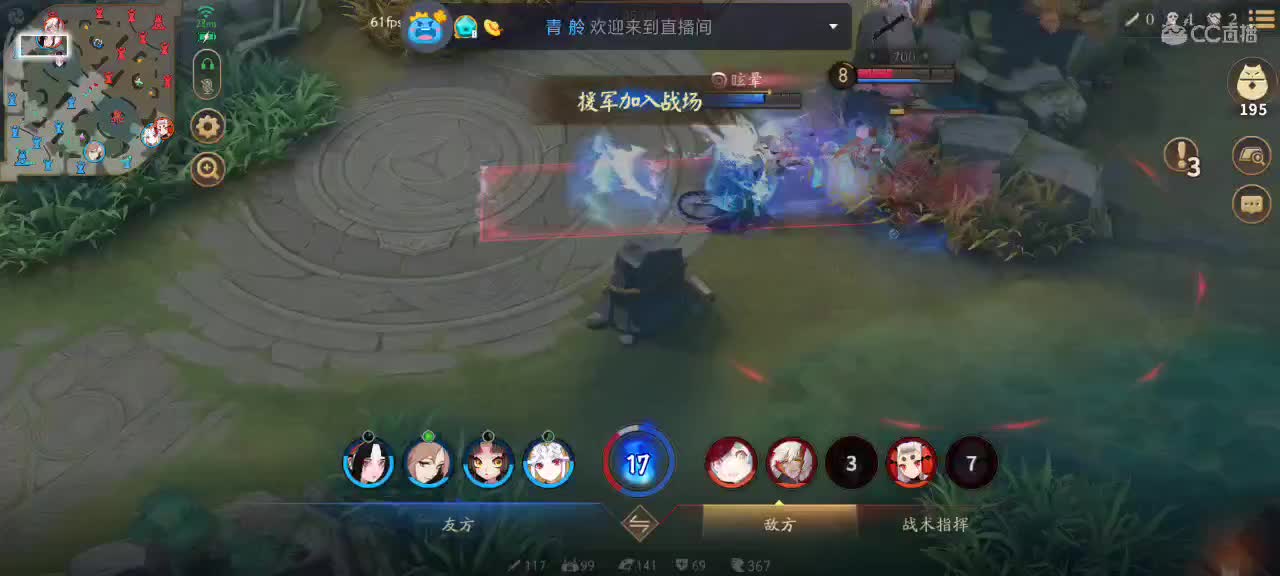 算不上教学的教学时间 第2段