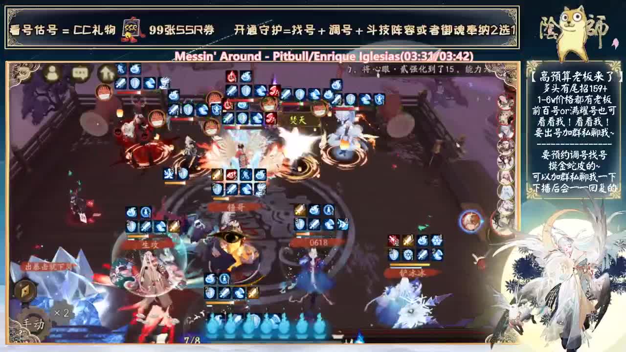第二阶段来了！但是积分好少。。 第1段