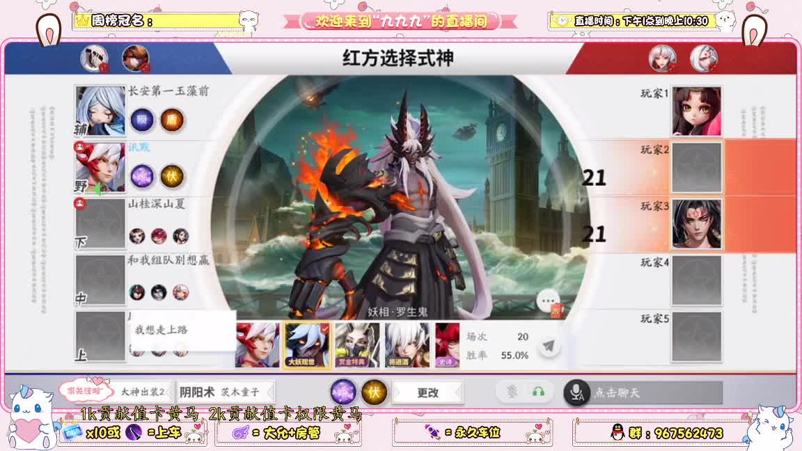 资质上分我要上分 第1段