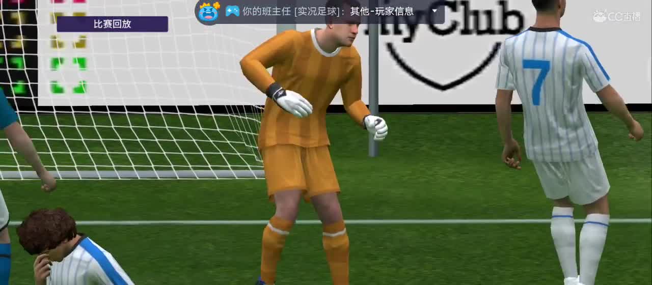 新年快乐啊，希望2022你与幸运一直在
