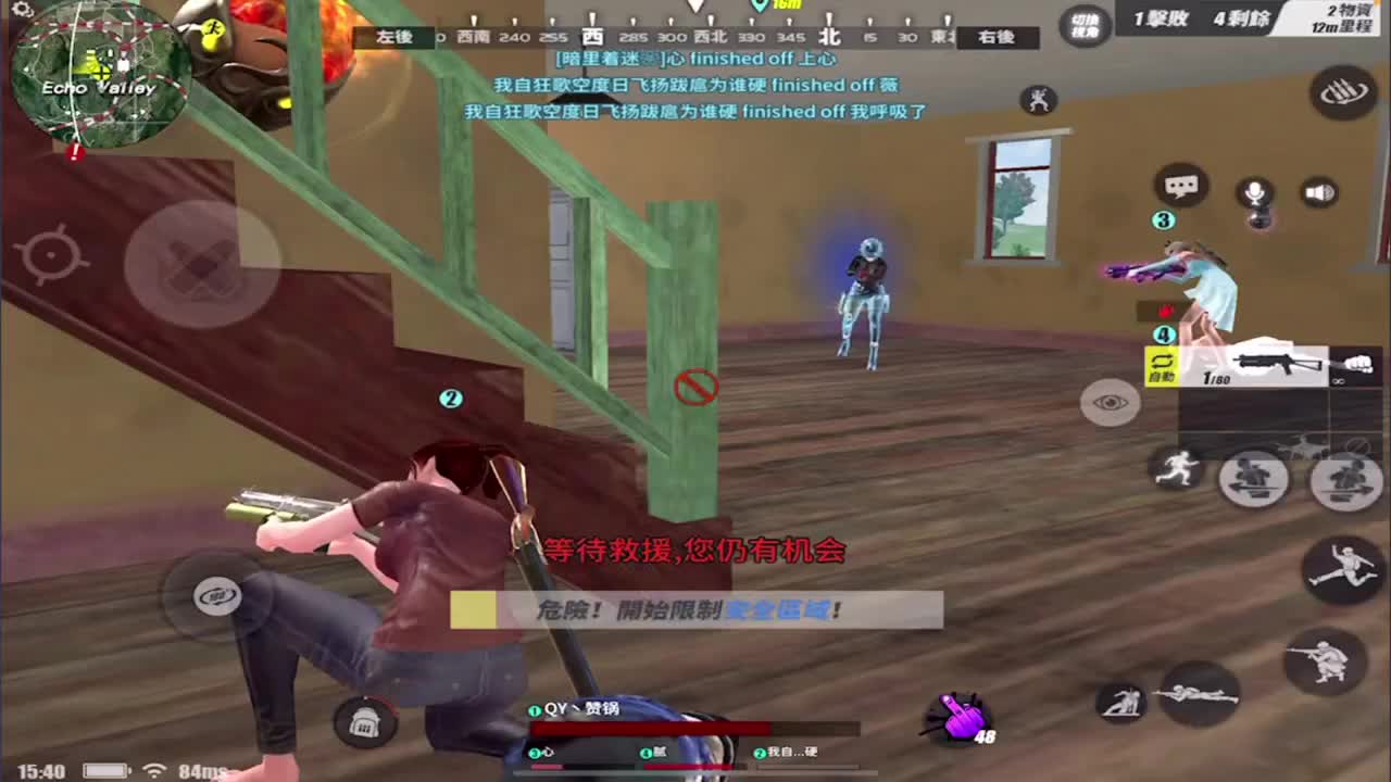 111 第1段