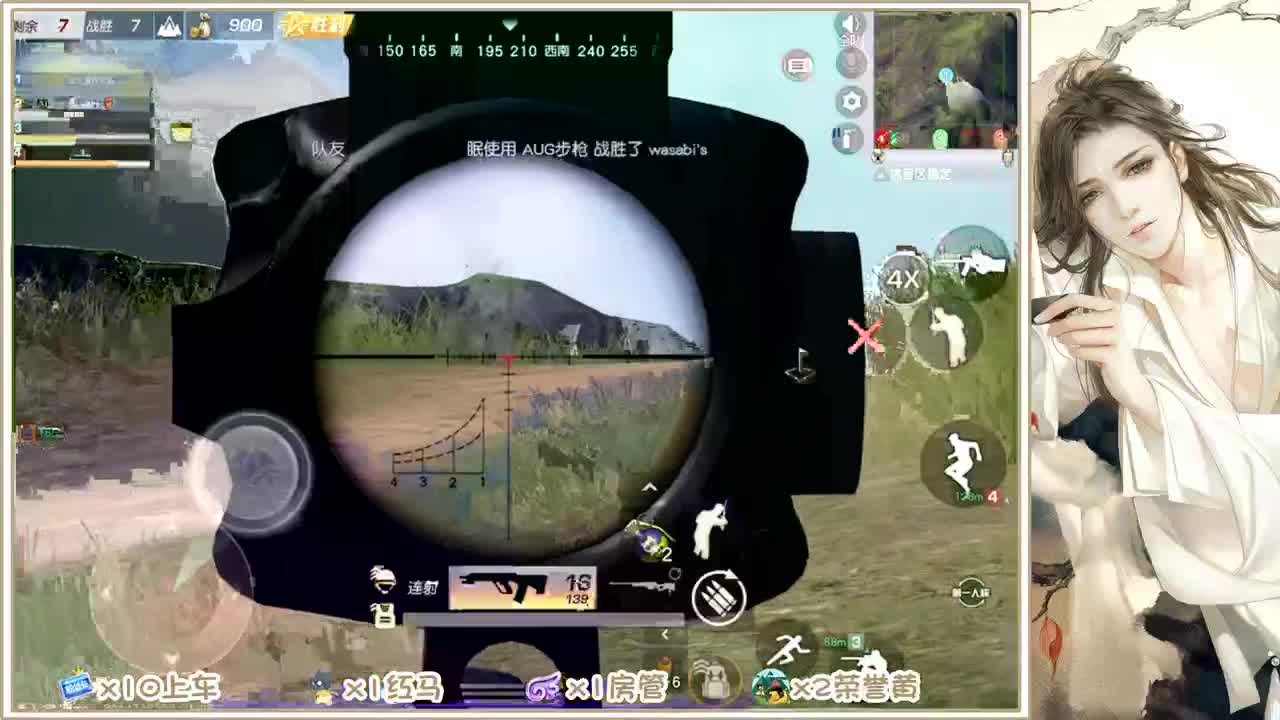 求守护