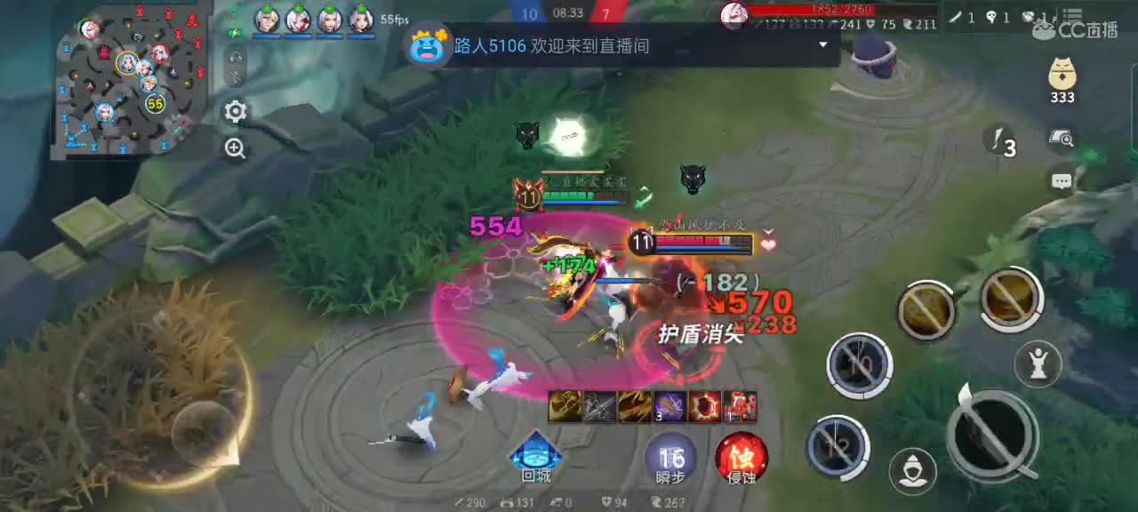 赛季末最后冲刺！！！