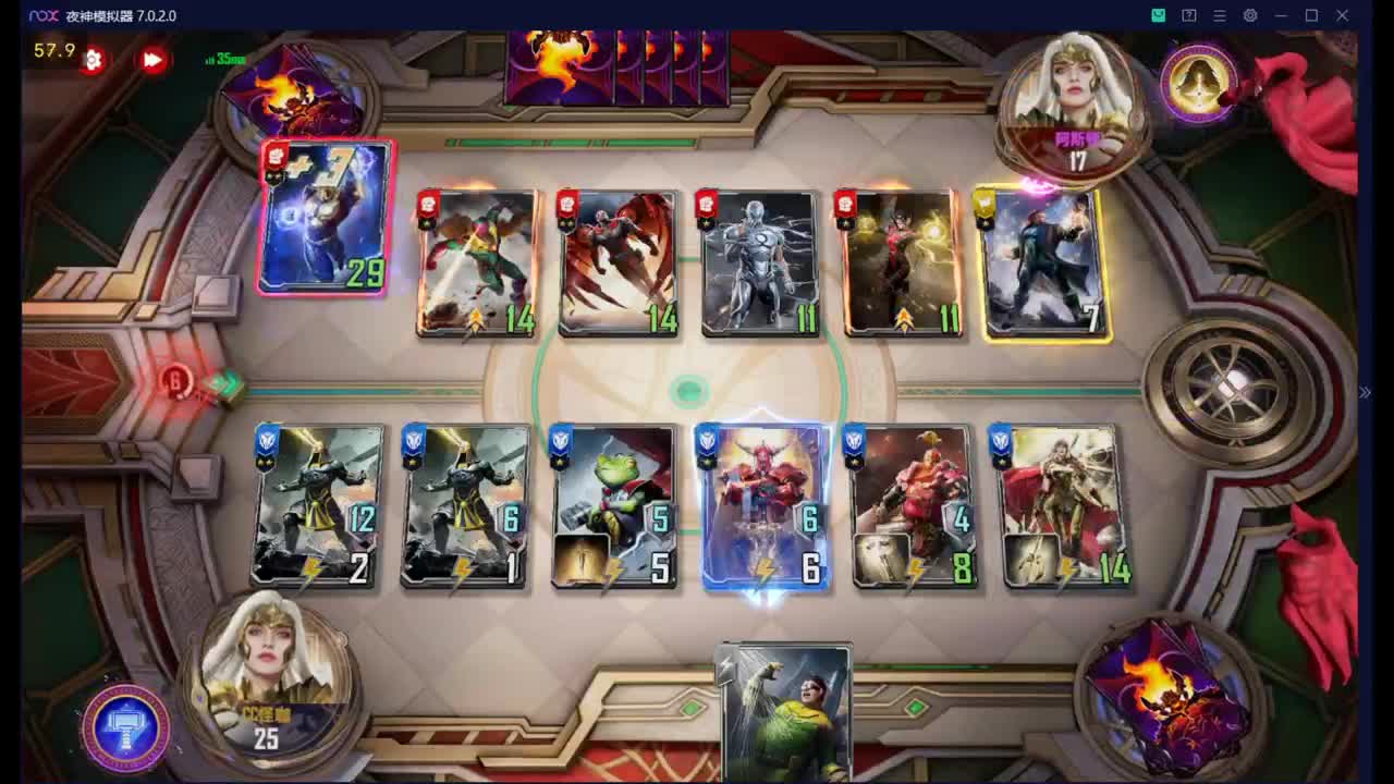学习希娜（丐版振奋） 第1段