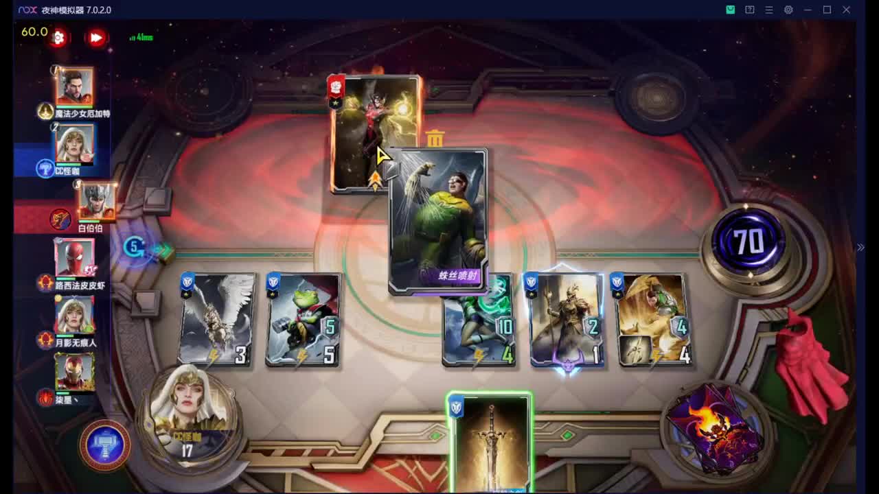 学习希娜（丐版振奋） 第2段