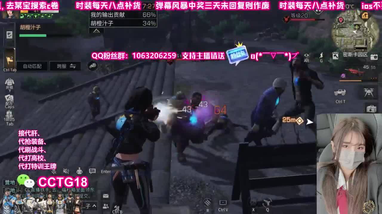 100拿永久银光末日赛博 第1段