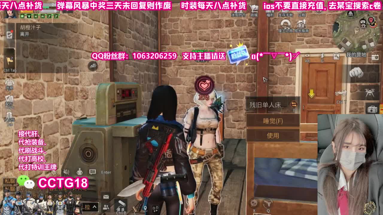 100拿永久银光末日赛博 第2段