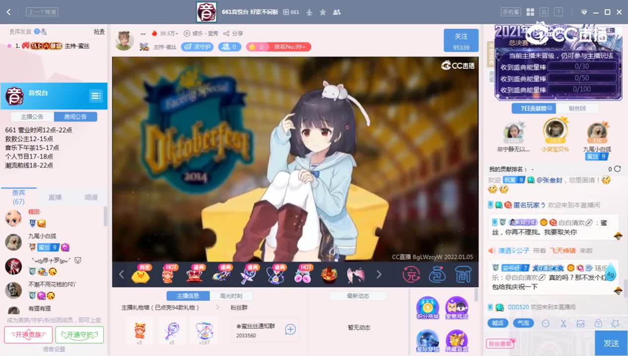 《661周赛》1.5