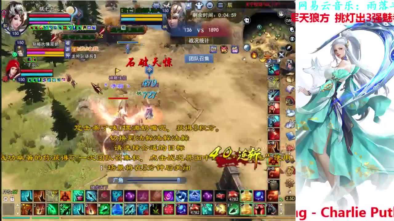 司星关宁
