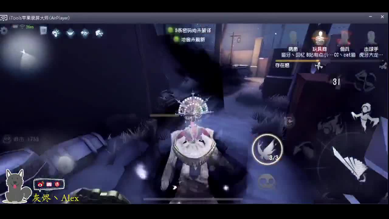 每天快乐多一丶